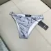 Chanel bikini #A65899