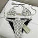 Gucci bikini #A65873