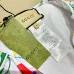 Gucci bikini #A65878
