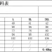 alo Fashion Tracksuits for Women #B69354