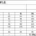 alo Fashion Tracksuits for Women #B69361